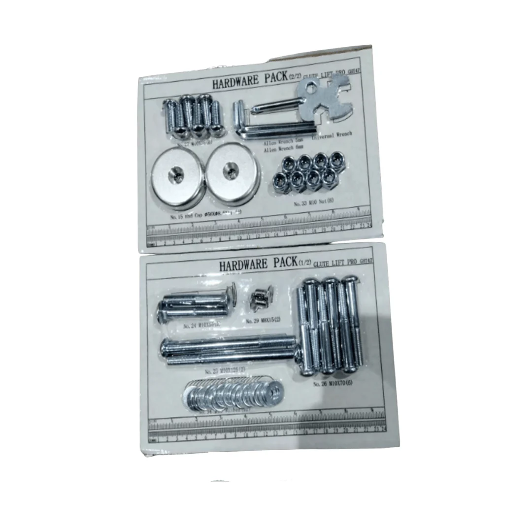 Complete Hardware kit for the Glute Lift Elite (Purple)