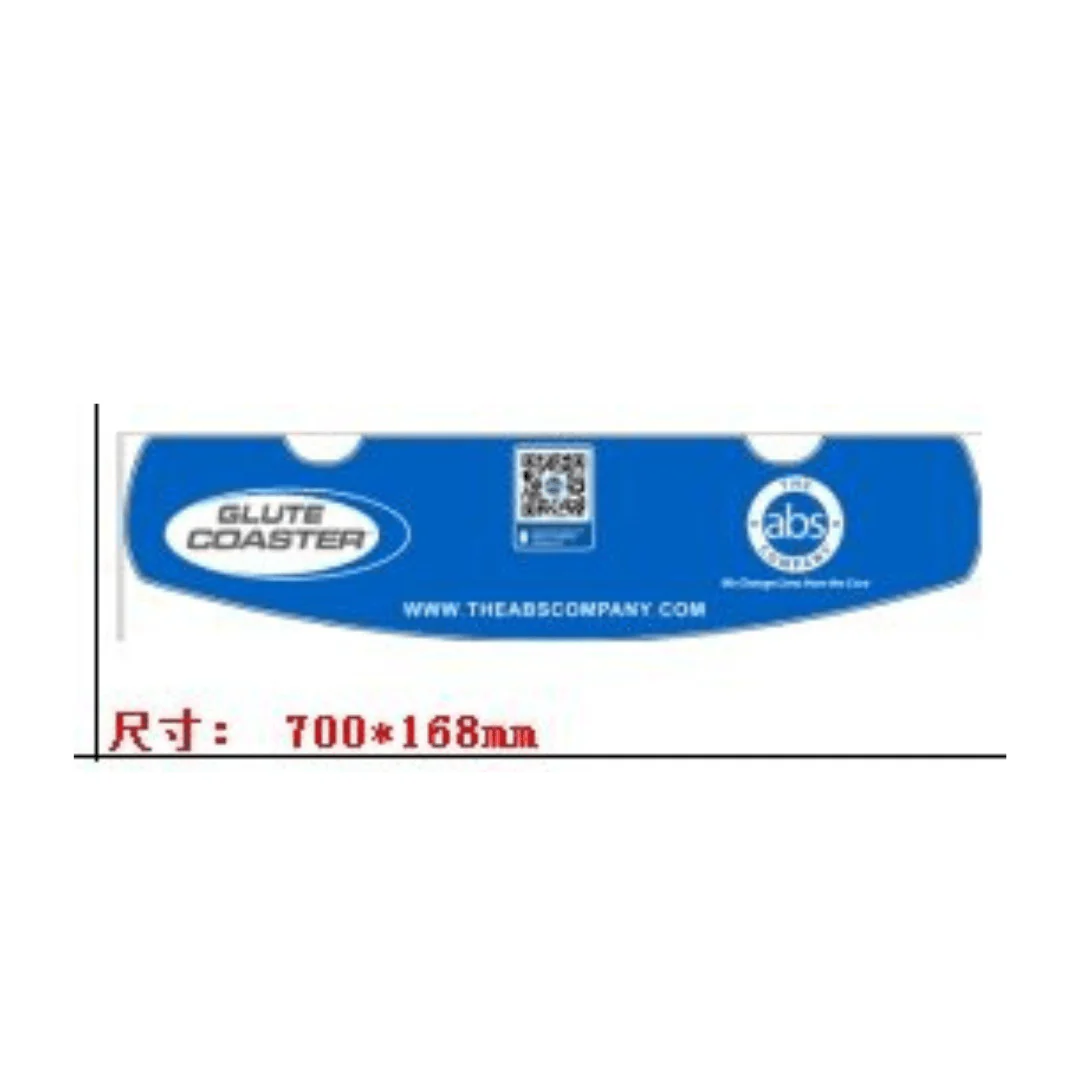 GluteCoaster Top Logo Decal With QR code (Blue)